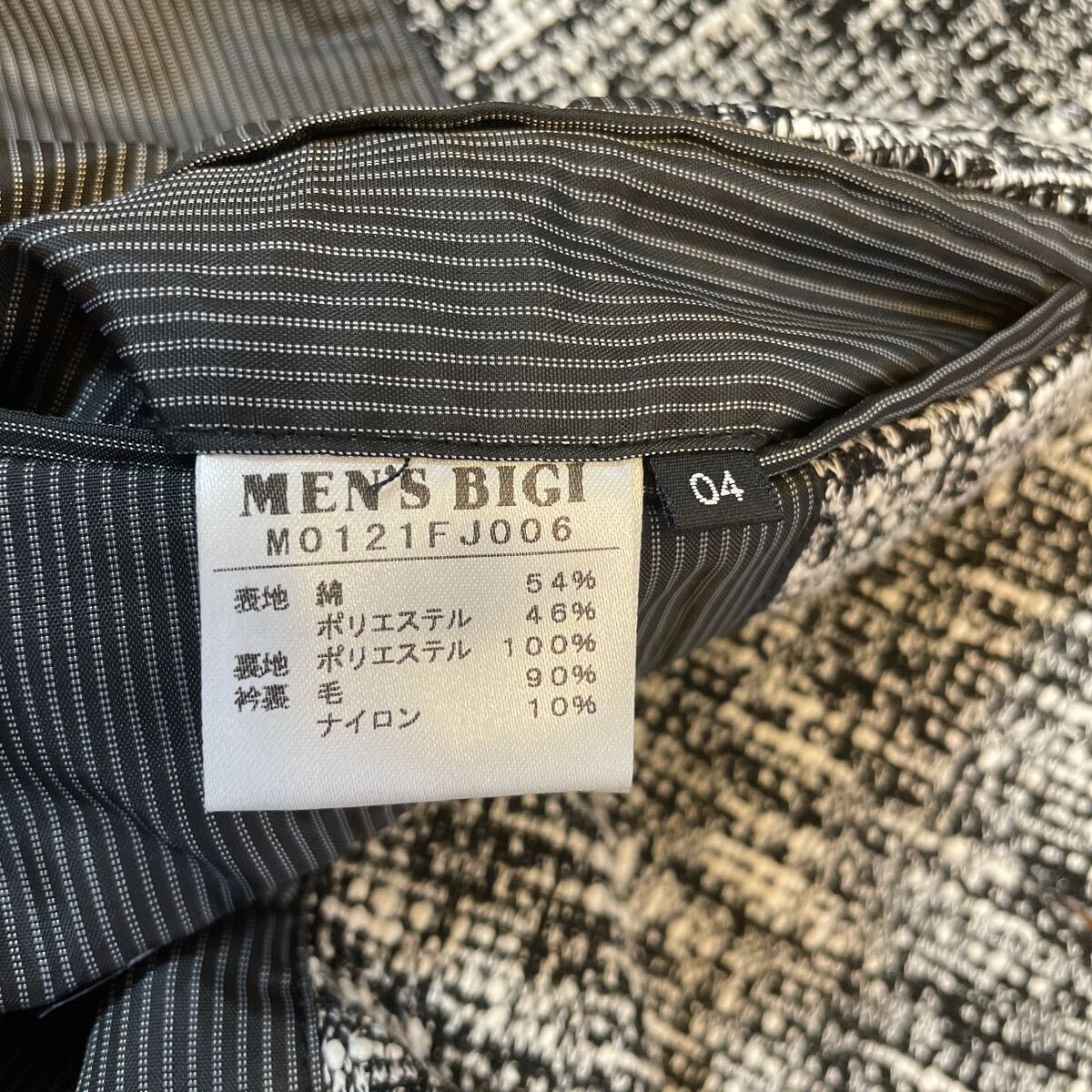メンズビギ ジャケット 2釦 白×黒ツィード風 04サイズ の画像6