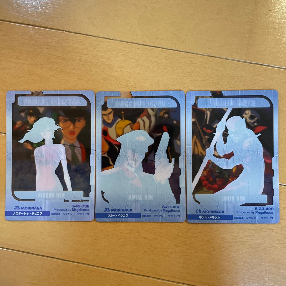森永 機動戦士ガンダム ウエハース キャラクターカード3枚セット 機動武闘伝Gガンダム _画像2