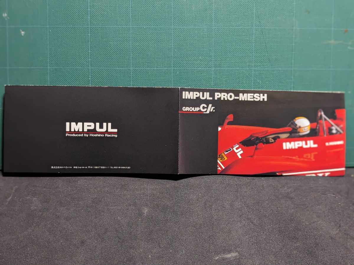item_image_5