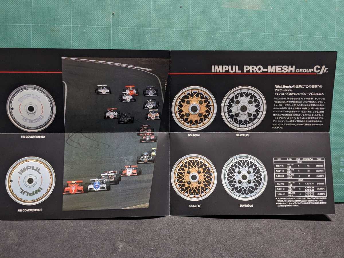 item_image_3