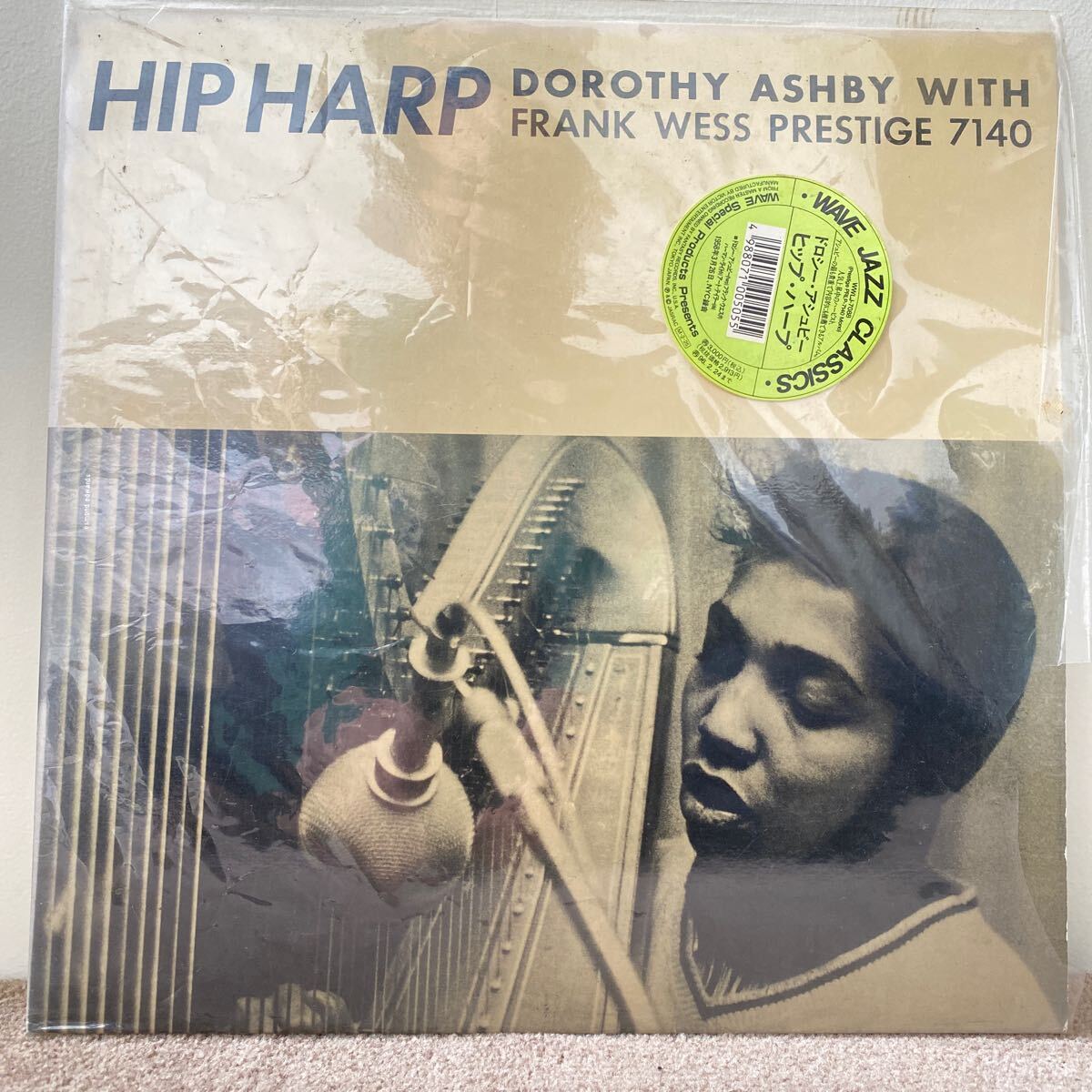 Dorothy Ashby With Frank Wess Hip Harp_画像1