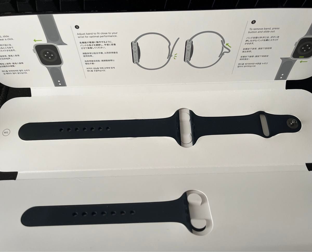 Apple Watch  8 45mm ミッドナイトアルミニウム　GPS+ Cellular Sports Band  中古