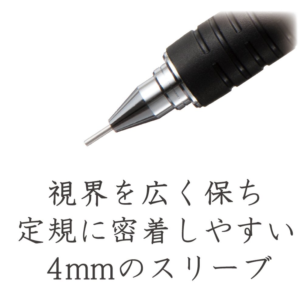ステッドラー(STAEDTLER) シャーペン 0.5mm 製図用シャープペン ブラック 925 15-05_画像4