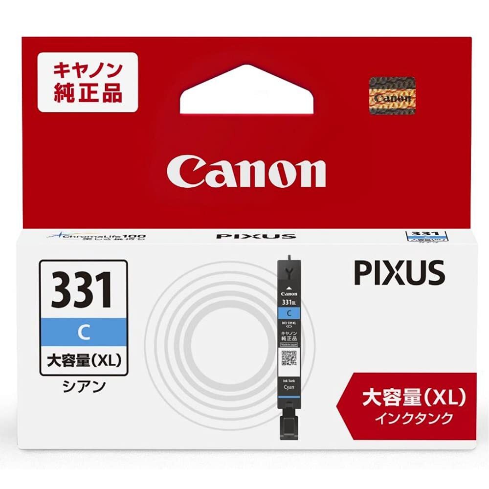 Canon キヤノン 純正 インクカートリッジ BCI-331XLC シアン 大容量タイプ_画像1