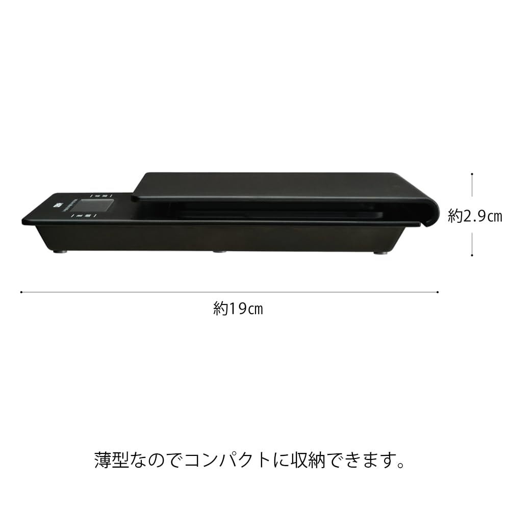 HARIO(ハリオ) V60ドリップスケール ブラック コーヒースケール 計量 プレゼント ギフト 贈り物 VSTN-2000B_画像3