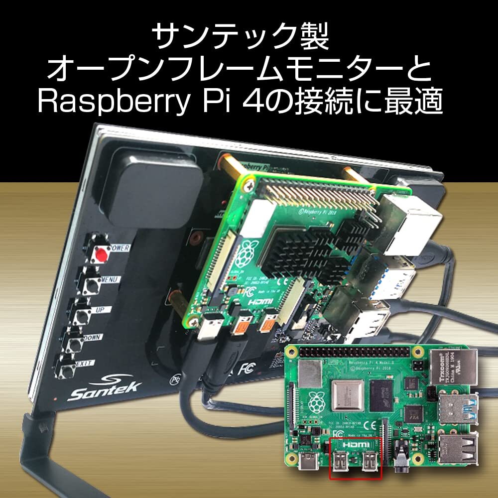 [Santek] micro HDMI to mini HDMIケーブル 30cm オス ブラック 4k Raspberry Pi 4（UD-RP4_画像4