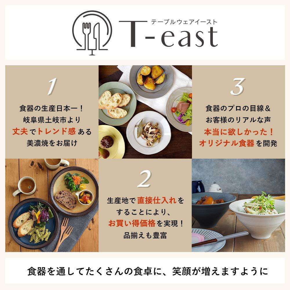 EAST table(イーストテーブル) パスタ皿 CAFEリーフボウル 27cm ホワイト 日本製 カレー皿 深皿 食洗機対応 レンジ対応 di-_画像2