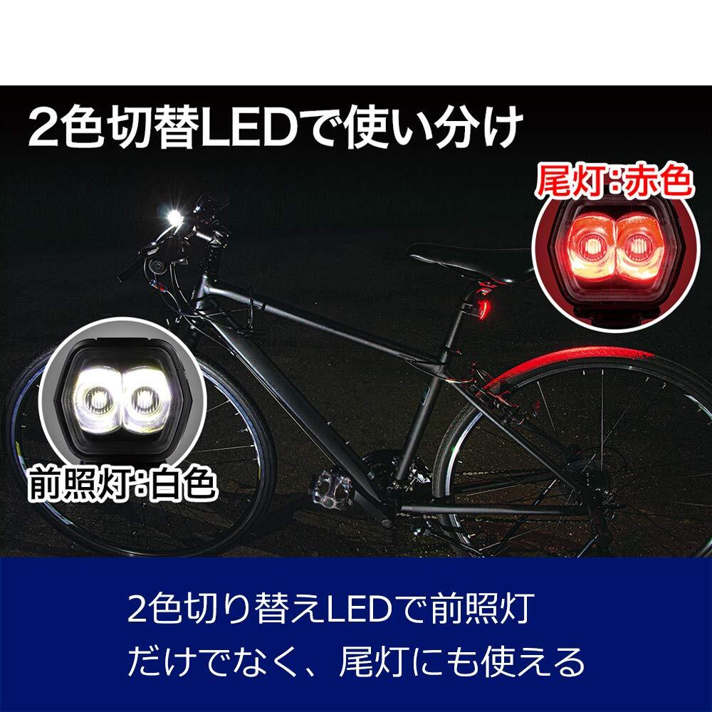 GENTOS(ジェントス) 自転車 ライト LED バイクライト USB充電式 30ルーメン 防滴 BL-C1R ロードバイク_画像5