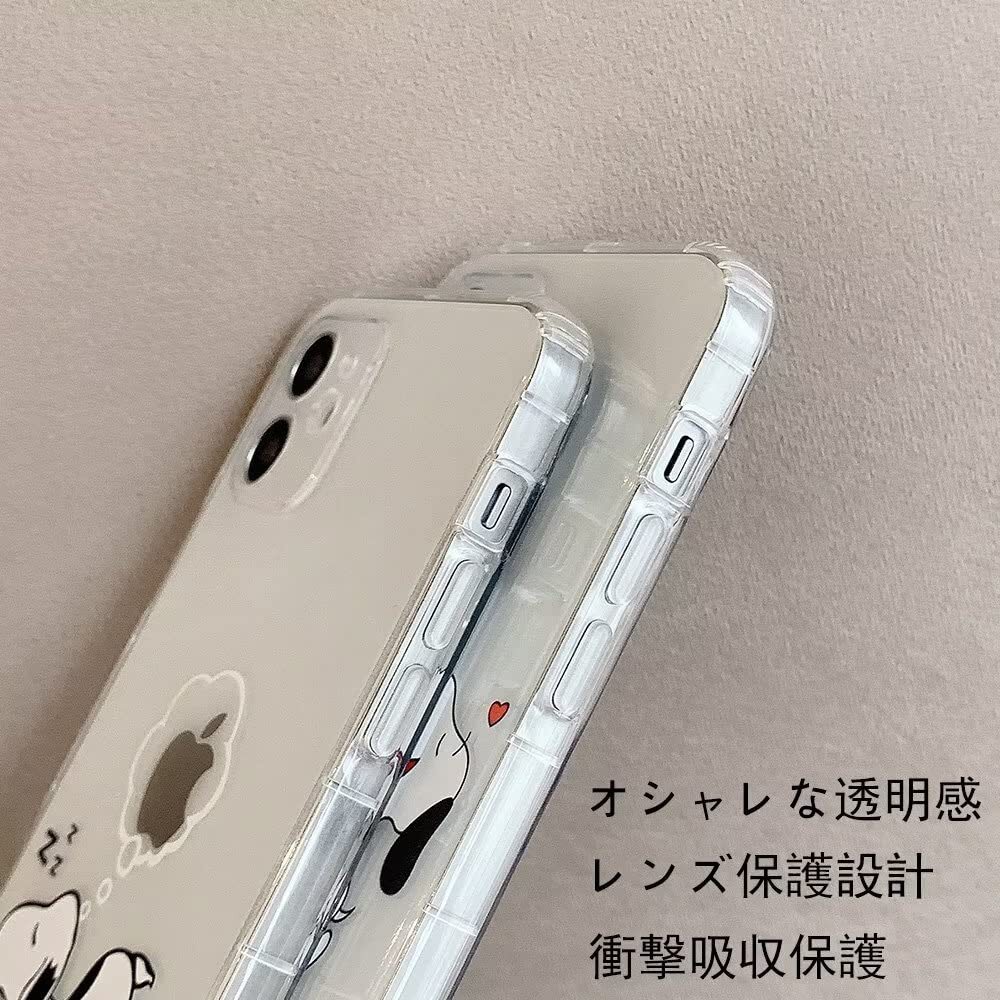 かわいい iphone15 用 ケース スヌーピー アイフォン15 用カバー 6.1インチ スマホケース TPU クリアケース バンパー 薄型 超軽_画像3