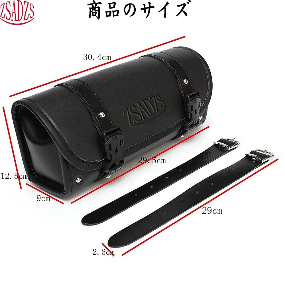 ZSADZS tool bag bike bike sidebag all-purpose bike front bar k toolbox case tool pouch waterproof leather capacity 3L