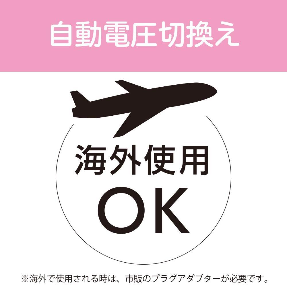 小泉成器 コイズミ カーリングドライヤー マイナスイオン 自動電圧切換え 海外対応 ピンク KDD-0052/P_画像2