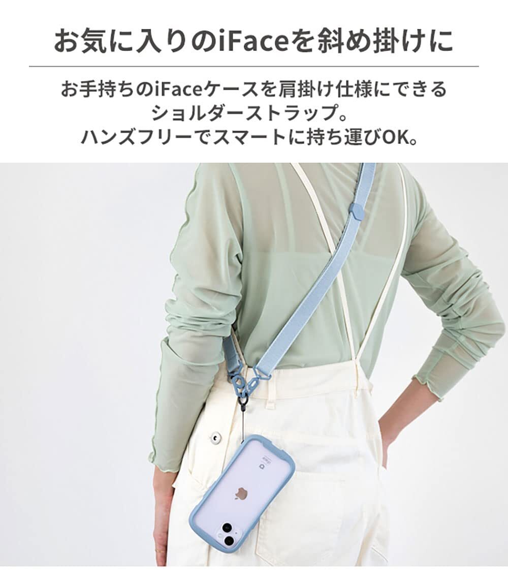 [ハミィ] iFace Hang and ショルダーストラップ (マルチボーダー/ブルー)【スマホ 携帯 ネックストラップ 平紐 アイフェイス ショ_画像4