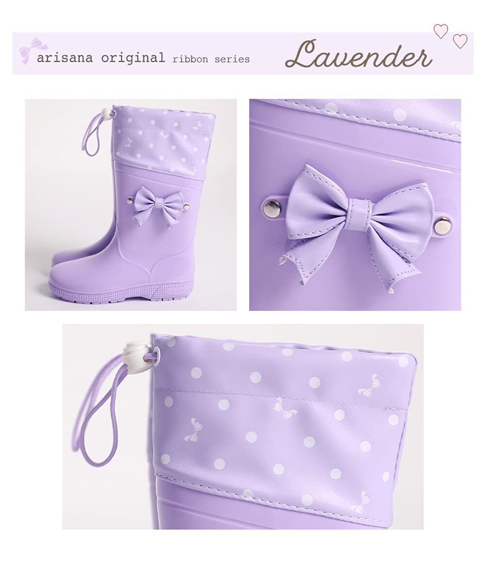 [a Lisa na] rain boots with a hood . Kids girl lavender 21cm