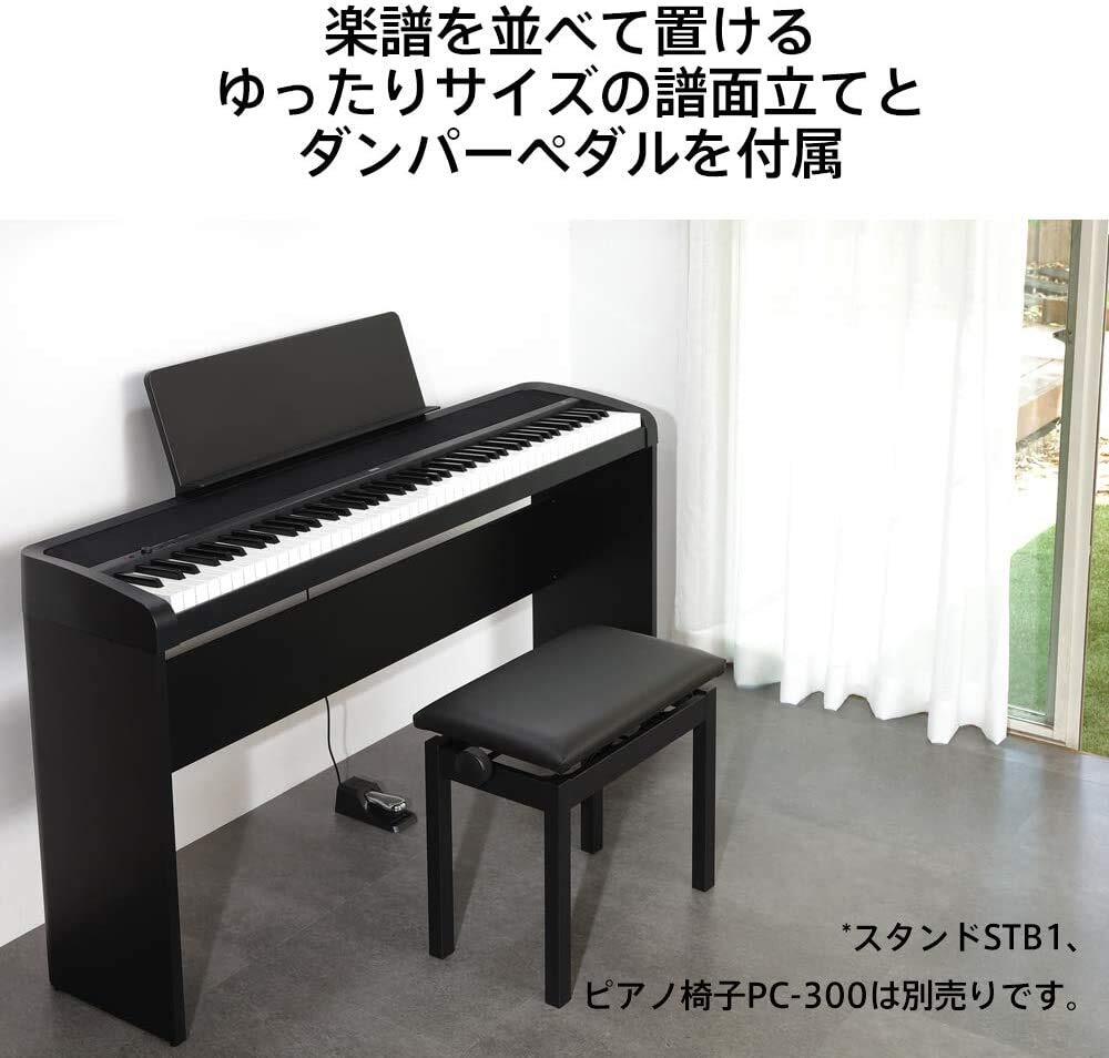 KORG(コルグ) B2 電子ピアノ 88鍵盤 ブラック 黒 譜面立て付属_画像7