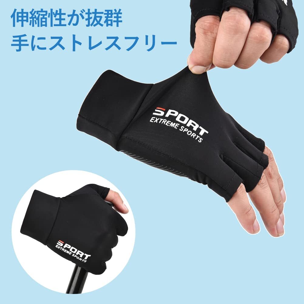 [SCOLORKI] men's glove spring for summer cold sensation gloves thin UV cut sunscreen finger ..5ps.@ cut . slip prevention smartphone operation stretch speed .. fishing 