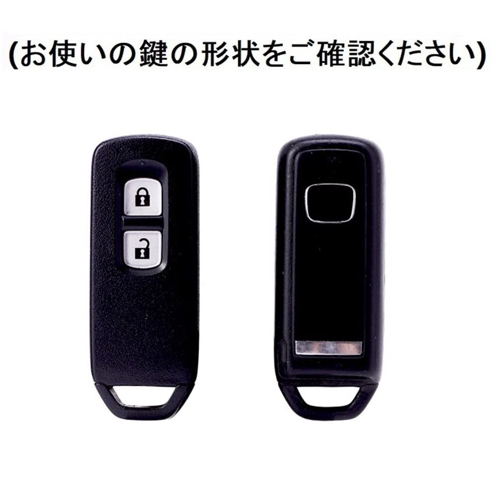 [YANMW] N-BOX key case conform Honda N-BOX key cover N-ONE N-WGN N- Wagon NBOX custom N-VAN JF1 JF2