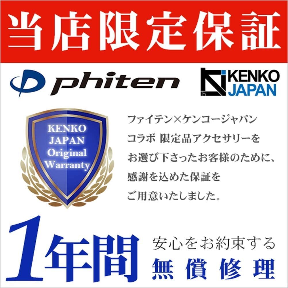 [KJファイテン]KJ phiten [限 定 品] チタン ネックレス ダブルあずき 幅1.7mm 4060cm (50cm) 日本製 金属アレル_画像7
