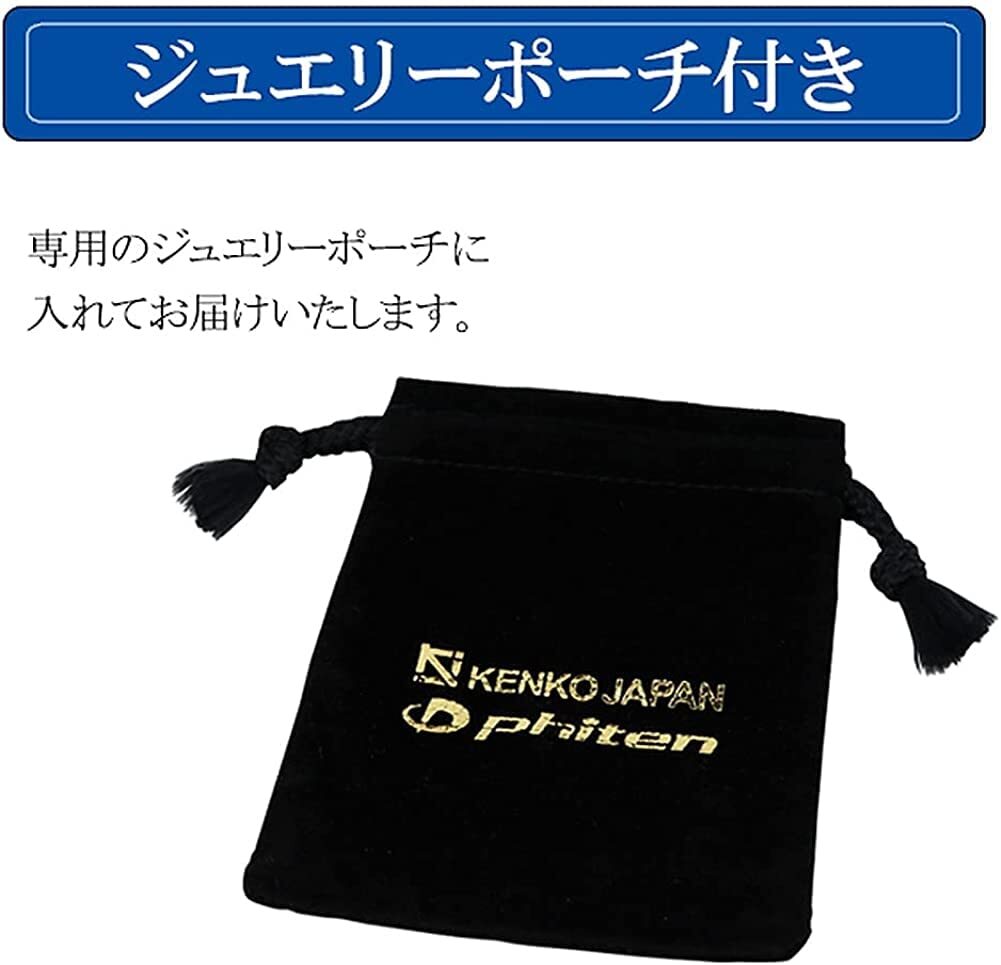 [KJファイテン]KJ phiten [限 定 品] チタン ネックレス ダブルあずき 幅1.7mm 4060cm (50cm) 日本製 金属アレル_画像6