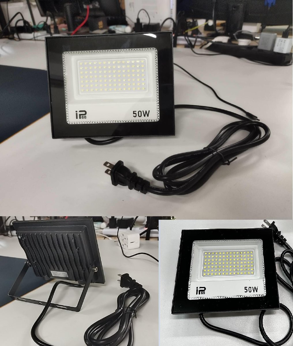 LED 投光器 50W IP66防水 作業灯 8000LM 800W相当フラッドライト 省エネ 高輝度 アース付きプラグ PSE適合 1.8Mコード_画像2