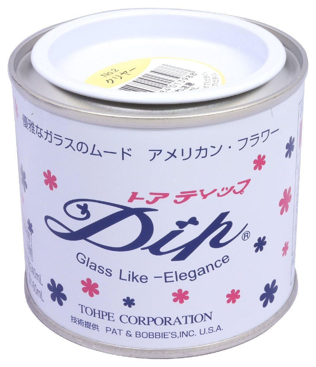 亀島商店 トウペ アメリカンフラワー ディップ液 トアディップ Col.2 クリヤー 160ml AD-1602の画像1