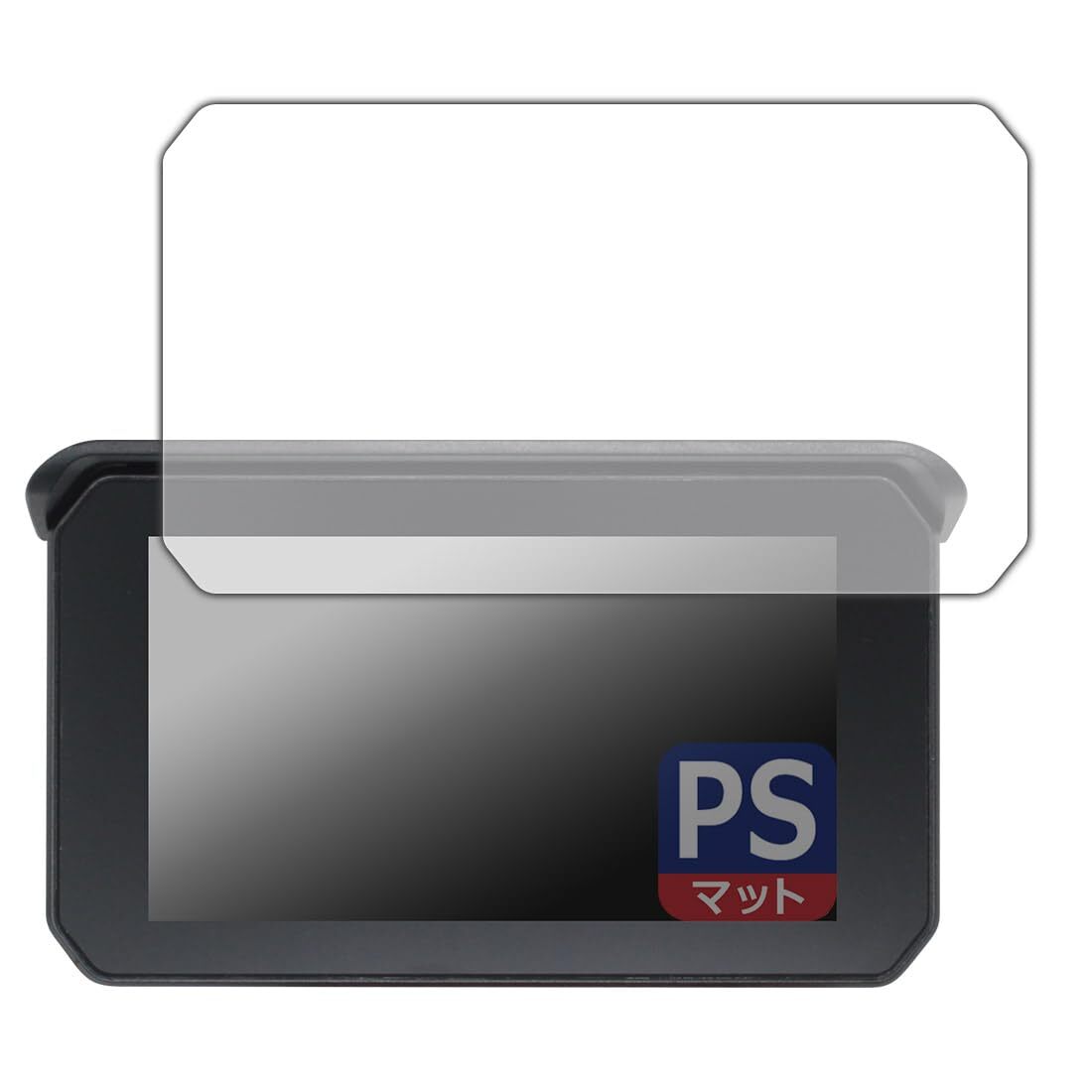 PDA工房 NikoMaku 5インチ バイク用 ドライブレコーダー SM-1 対応 PerfectShield 保護 フィルム 反射低減 防指紋_画像1
