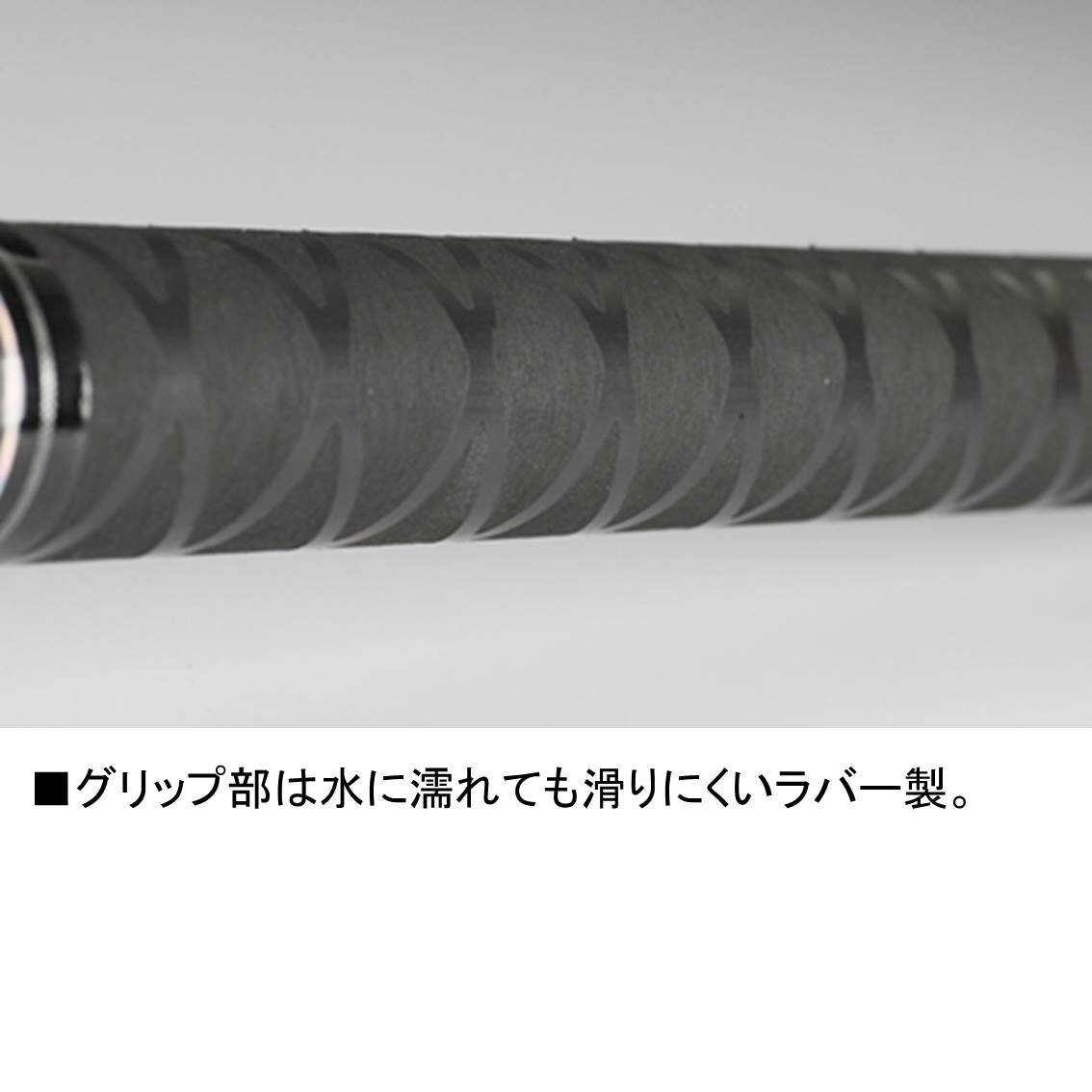 ダイワ(DAIWA) 玉の柄 ランディングポール2 600_画像3