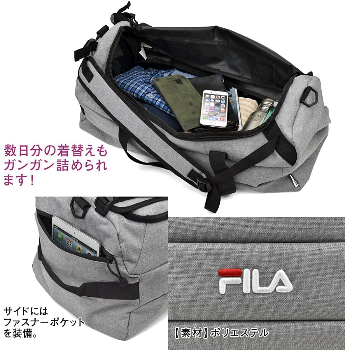 （フィラ）FILA ブランド ロゴ ボストン ボストンバッグ ３way (ブラック/ホワイト)_画像6