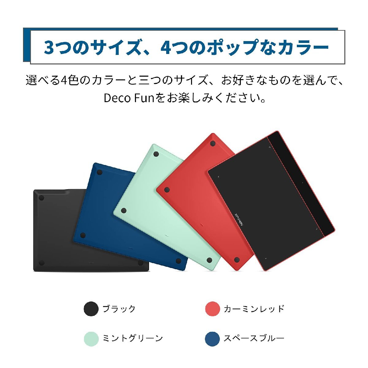 XPPen ペンタブ 4.8×3インチ 板タブ スマホ対応 充電不要ペン イラスト 入門用 OSU!ゲーム用 Windows Mac Chromeb_画像2