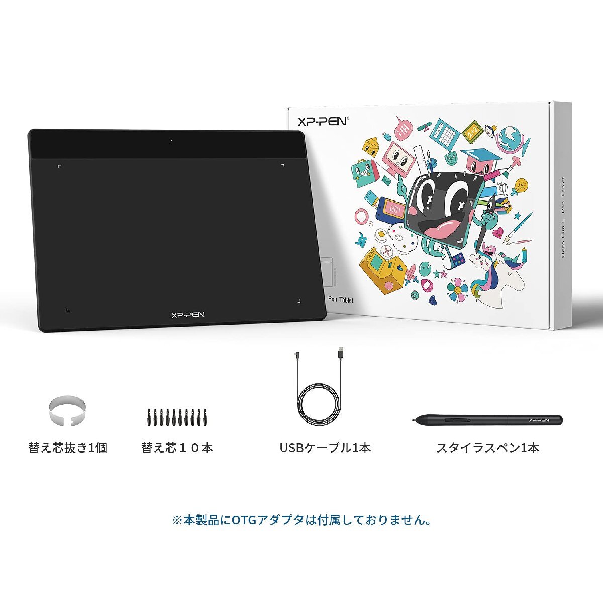 XPPen ペンタブ 4.8×3インチ 板タブ スマホ対応 充電不要ペン イラスト 入門用 OSU!ゲーム用 Windows Mac Chromeb_画像9