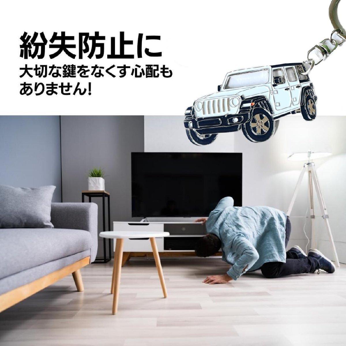 キーホルダー ジープ ラングラー アクセサリー 鍵 パーツ JK JKU JL アンリミテッド 内装品 Jeep Warngler キーリング (ブ_画像5