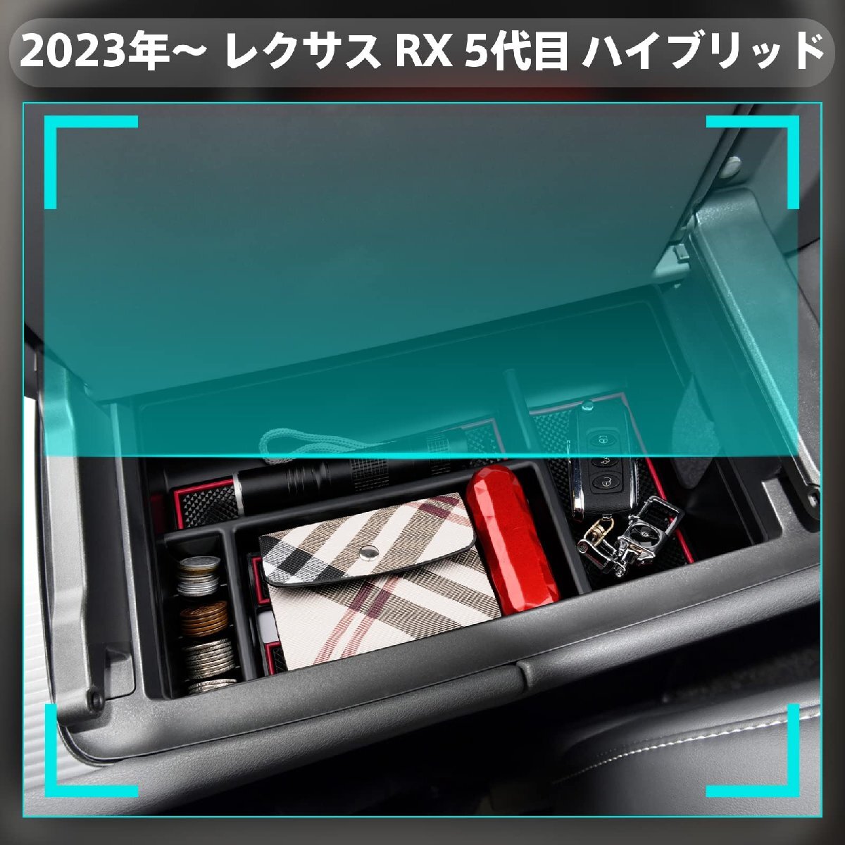 【CDEFG】2023 新型 レクサス RX 5代目 RX350 RX450h+ RX500h 2022.11~ 専用 コンソールトレイ コンソール_画像6