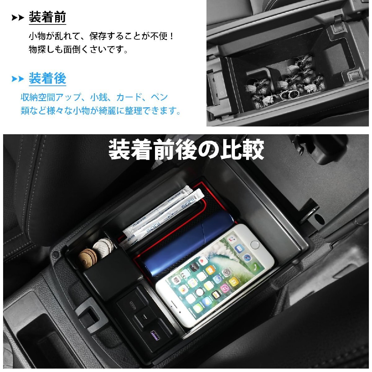 Auto Spec Nissan X-trail T32 rom and rear (before and after) period agreement built-in type console box storage in car box 2 port USB charge attaching car make special design 