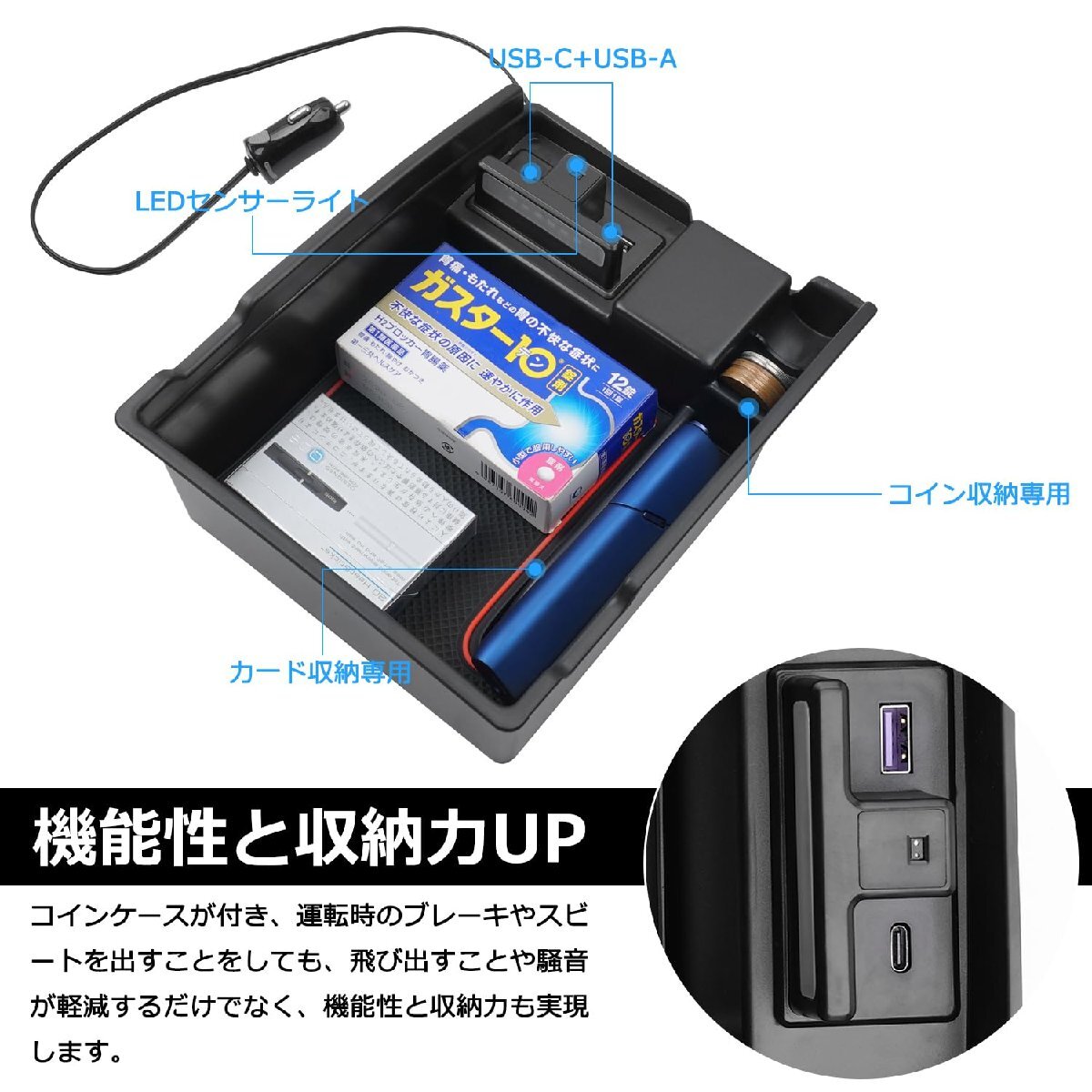 Auto Spec Nissan X-trail T32 rom and rear (before and after) period agreement built-in type console box storage in car box 2 port USB charge attaching car make special design 