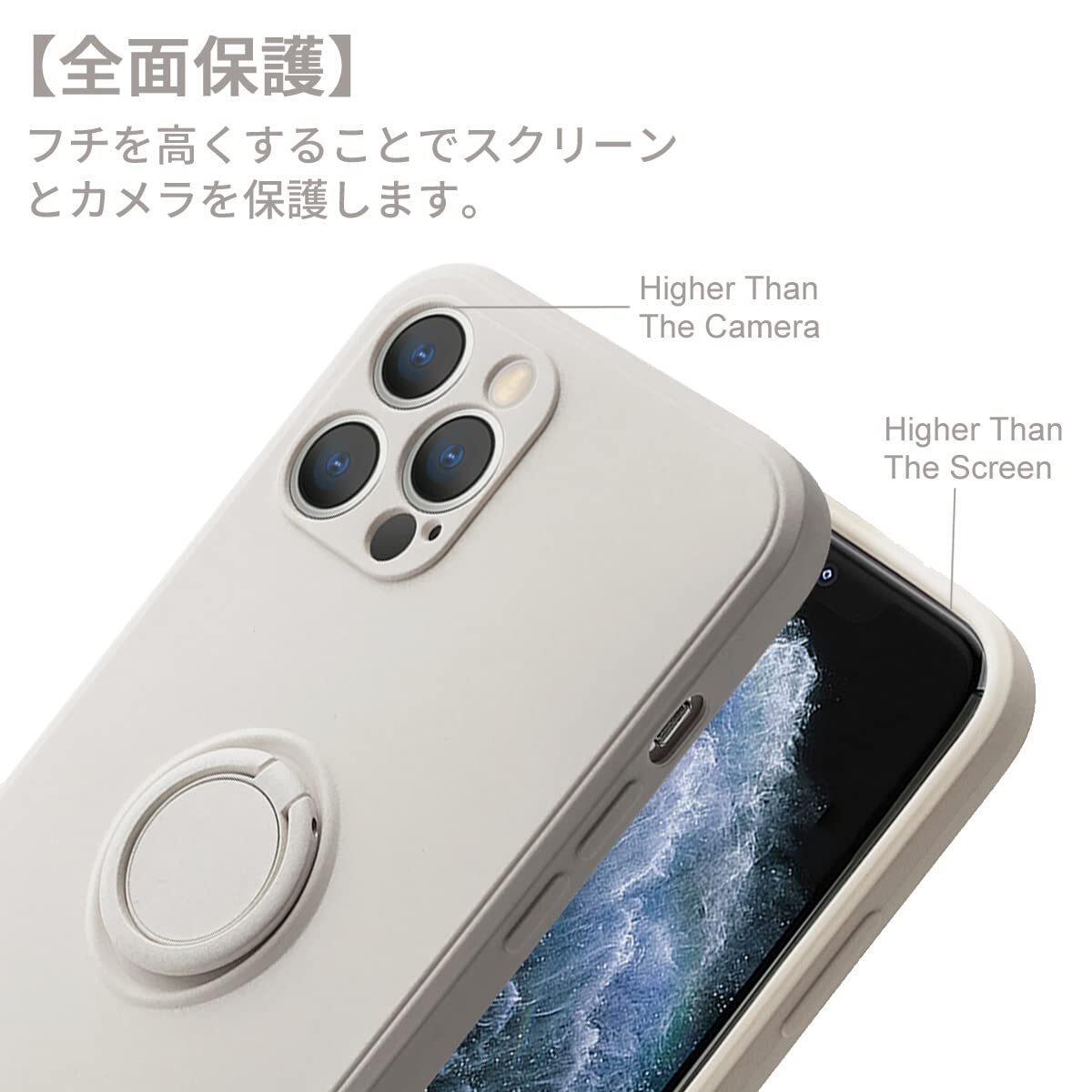 適用 iphone se 第3世代 第2世代 リング ケース 【 ストラップ 同梱】 iPhone 7 8 SE2 SE3 シリコン カバー リング_画像5