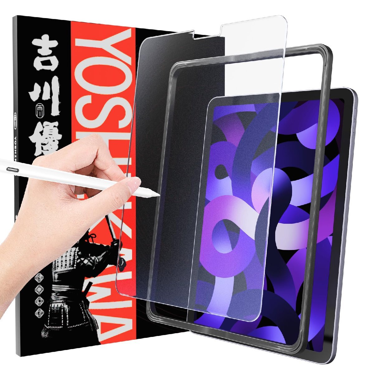 川の信芸 iPad Pro 11 2022 M2/Air 5 (2022) /Air 4 (2020)/Pro 11 (2021/2020/2018_画像1