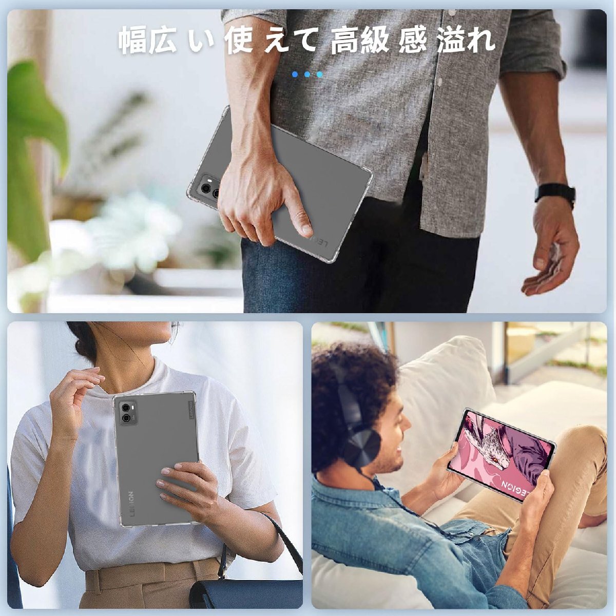 NEC LAVIE Tab T9 (T0995/HAS, TAB09/Q01) 用 ケース カバー 保護ケース タブレットケース 【NOUKAJU】_画像7