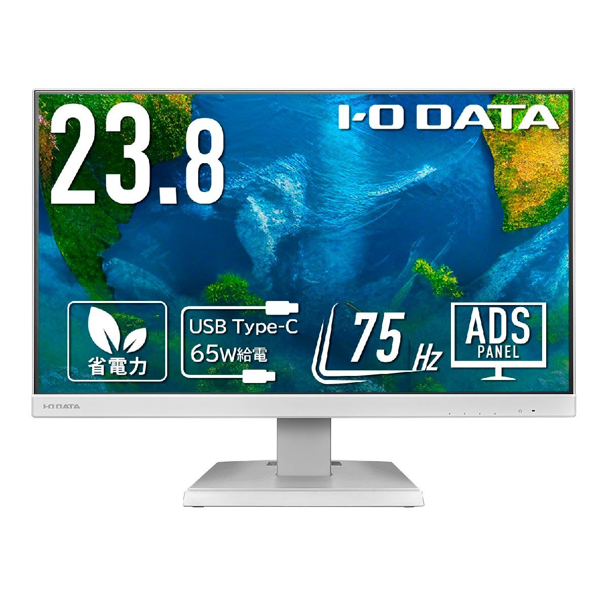 アイ・オー・データ IODATA モニター 23.8インチ ADSパネル Type-C対応 非光沢 ホワイト (HDMI×1/DisplayPort_画像1