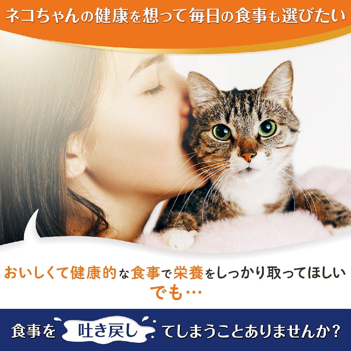 All Well(オールウェル) キャットフード [避妊・去勢した猫の体重ケア 筋肉の健康維持用] フィッシュ 吐き戻し軽減 4.0kg(500g×_画像4