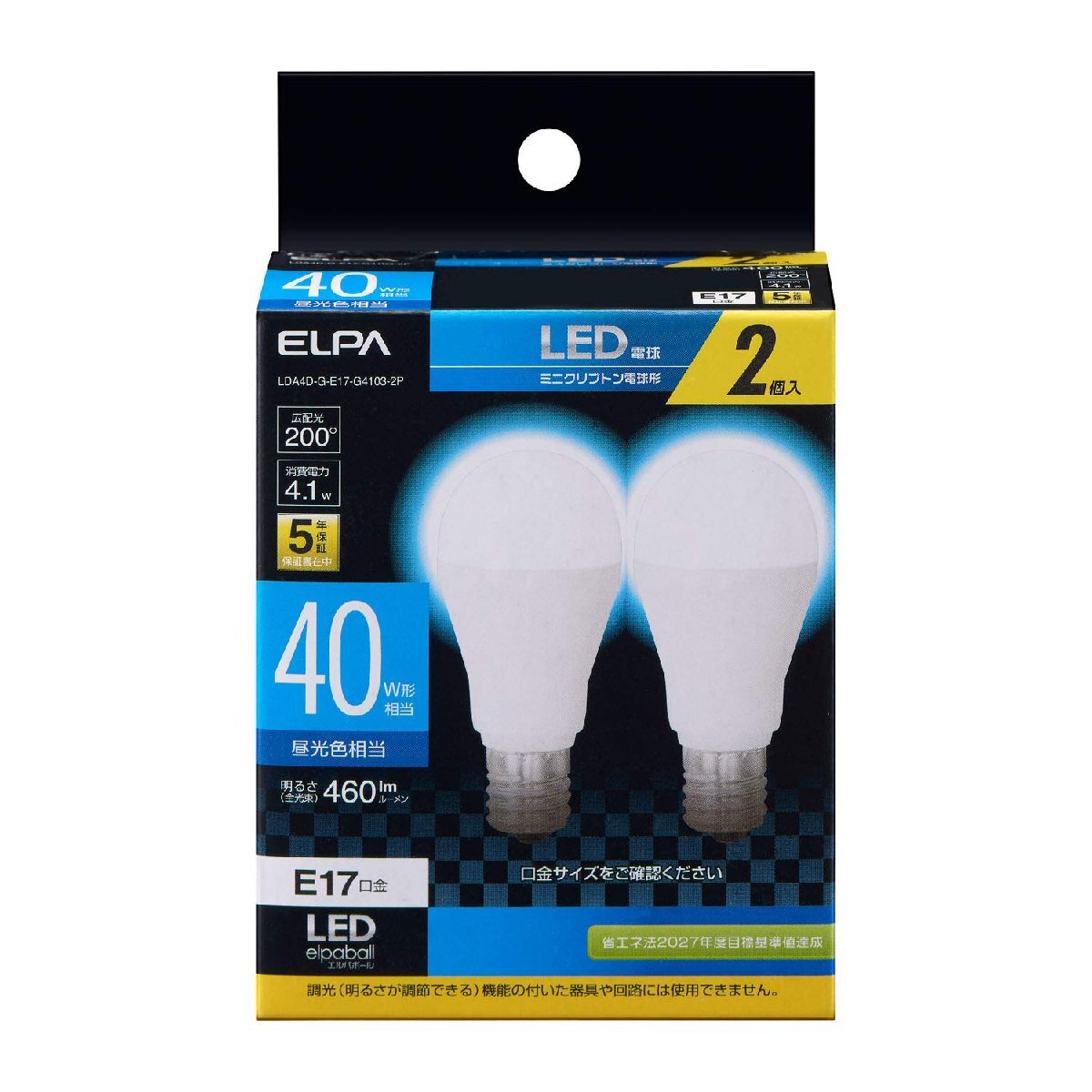 エルパ (ELPA) LED電球ミニクリプトン形 E17 昼光色相当 屋内用 2個入 LDA4D-G-E17-G4103-2P_画像1