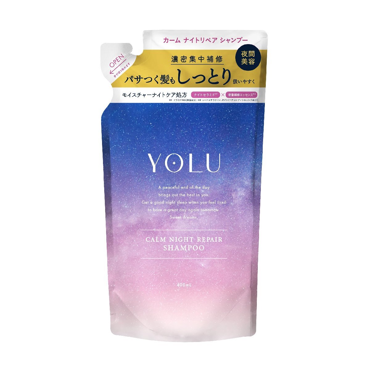 YOLU ヨル | シャンプー 詰め替え 【カームナイトリペア】 400ml_画像1