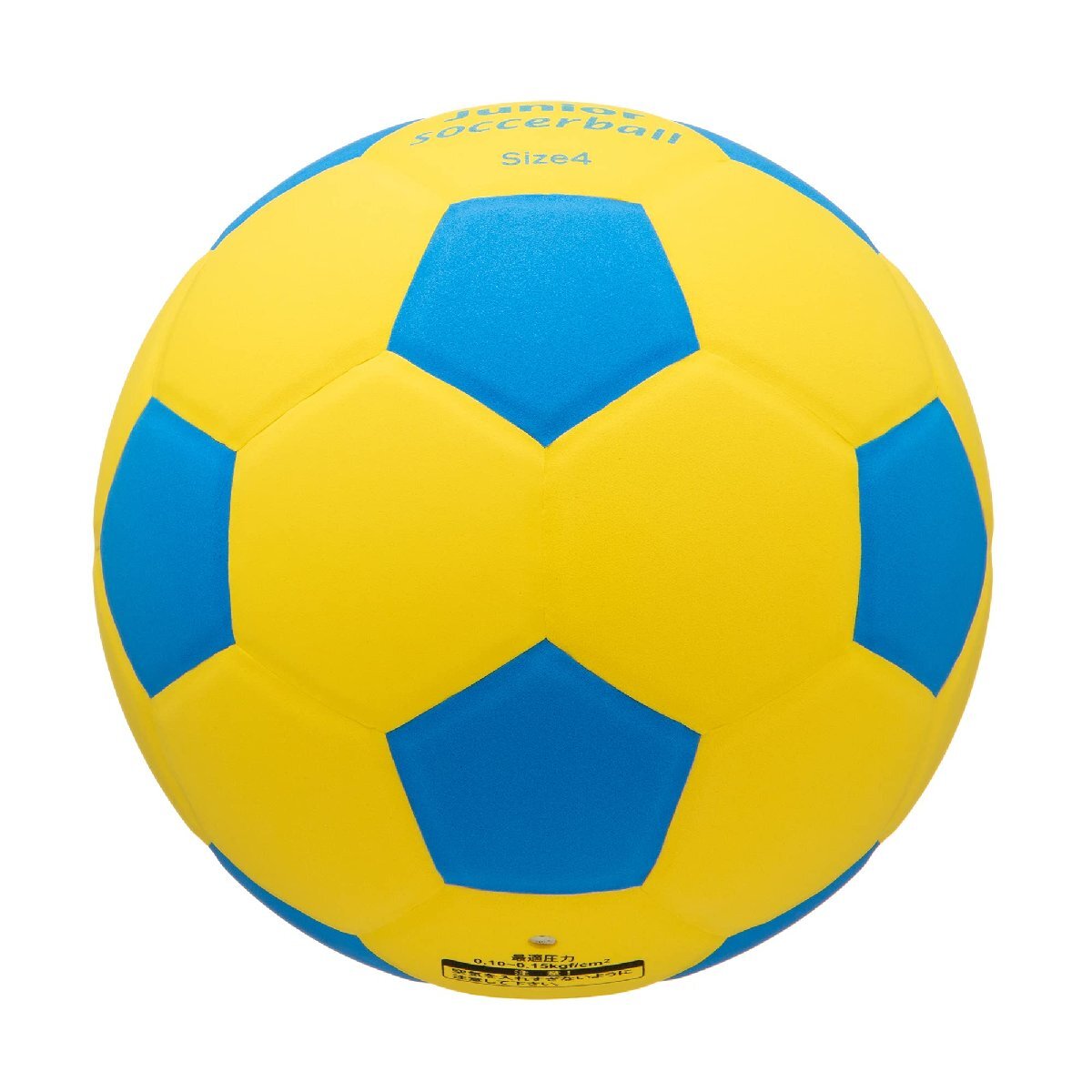 ミカサ(MIKASA) ジュニア サッカーボール 4号 スマイルサッカー (小学生用) 約180g イエロー/ブルー 貼りボール SF4J-YBL_画像6
