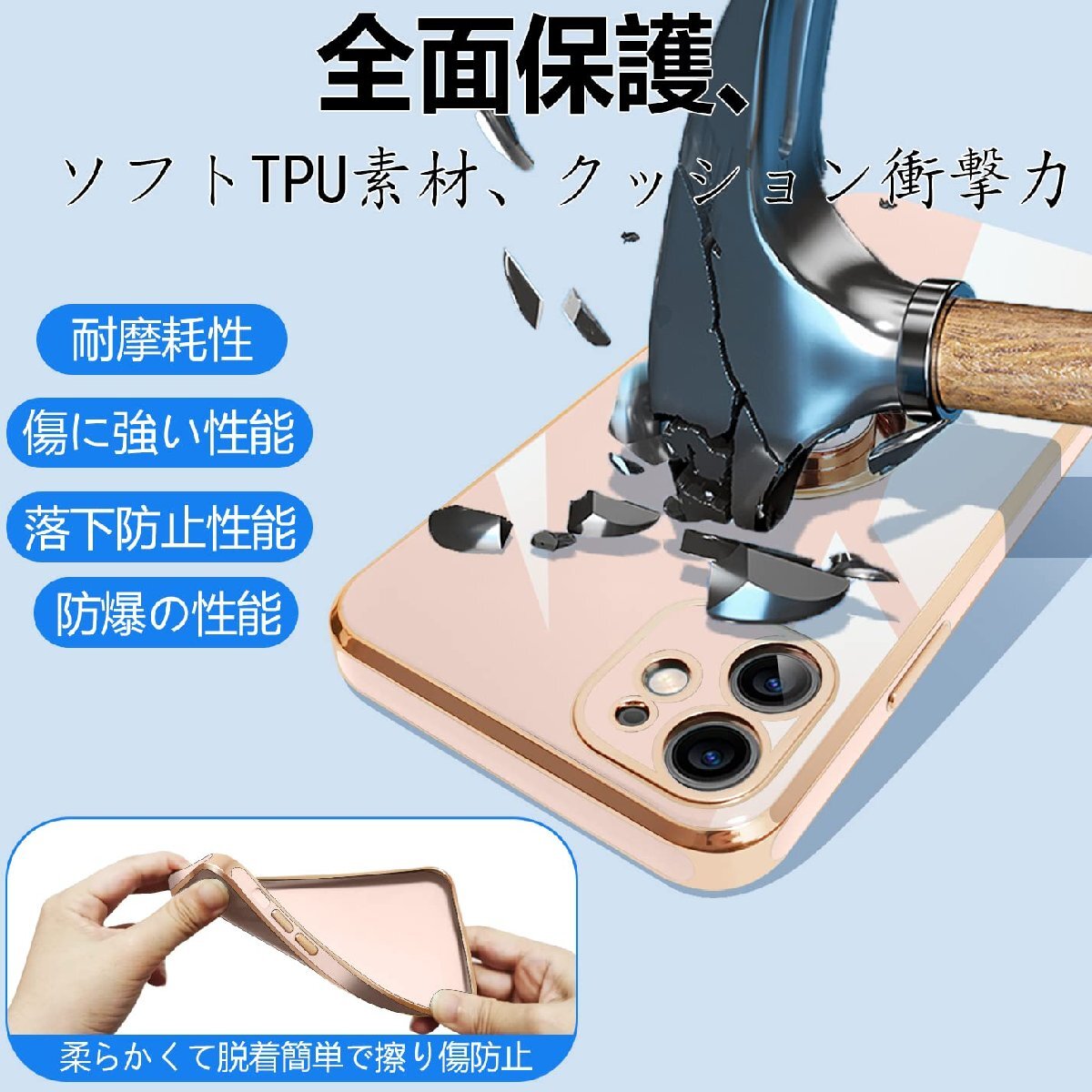 iPhone12 Mini ケース リング付き アイフォン12Mini リング カバー 耐衝撃 TPU メッキ加工 360°回転 スタンド機能 車載_画像6