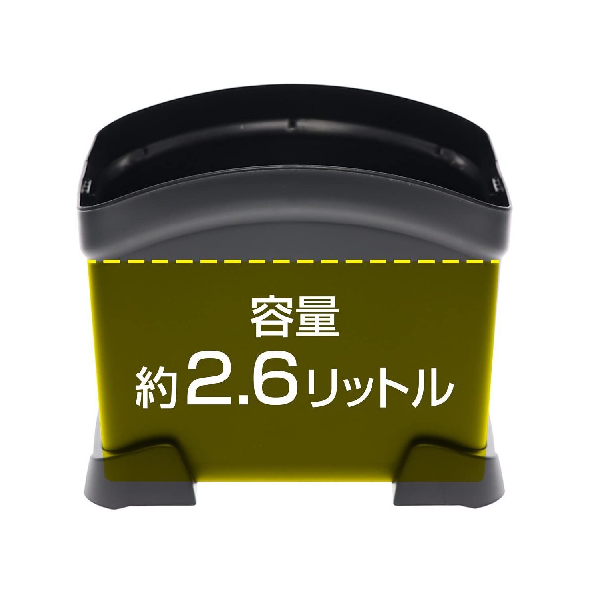 カーメイト(CARMATE) 車用 フタ付き ゴミ箱 【倒れないサポーター付き】 カーボン調 ブラック 日本製 DZ572_画像3