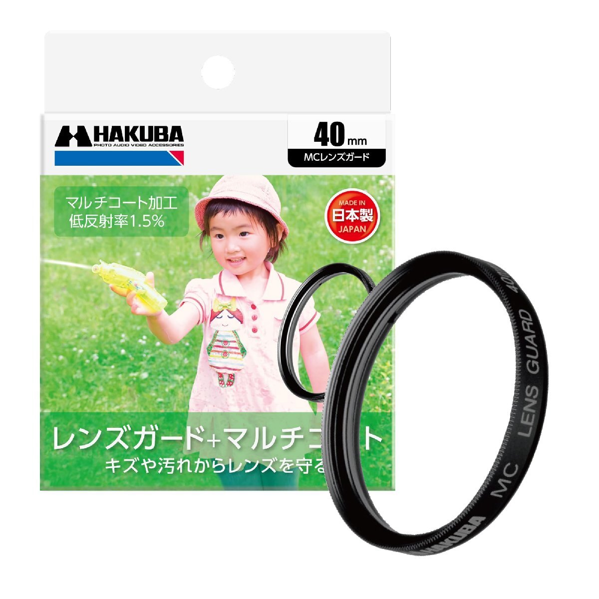 ハクバ HAKUBA 40mm レンズフィルター MC レンズガード 日本製 保護用 CF-LG400_画像1
