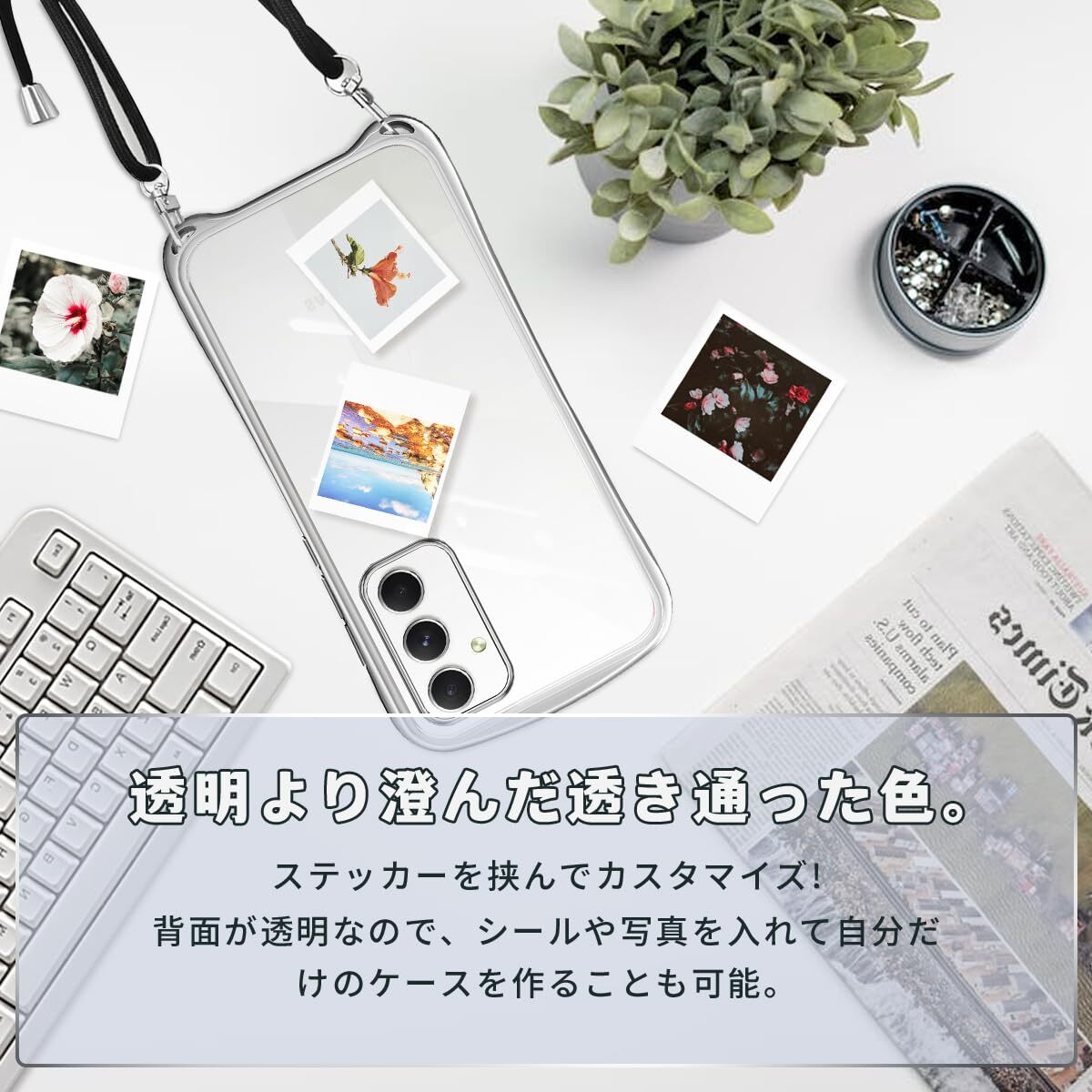 Samsung Galaxy A54 5G ケース SC-53D SCG21 カバー クリア ショルダー ストラップ付き ギャラクシー A54 カバ