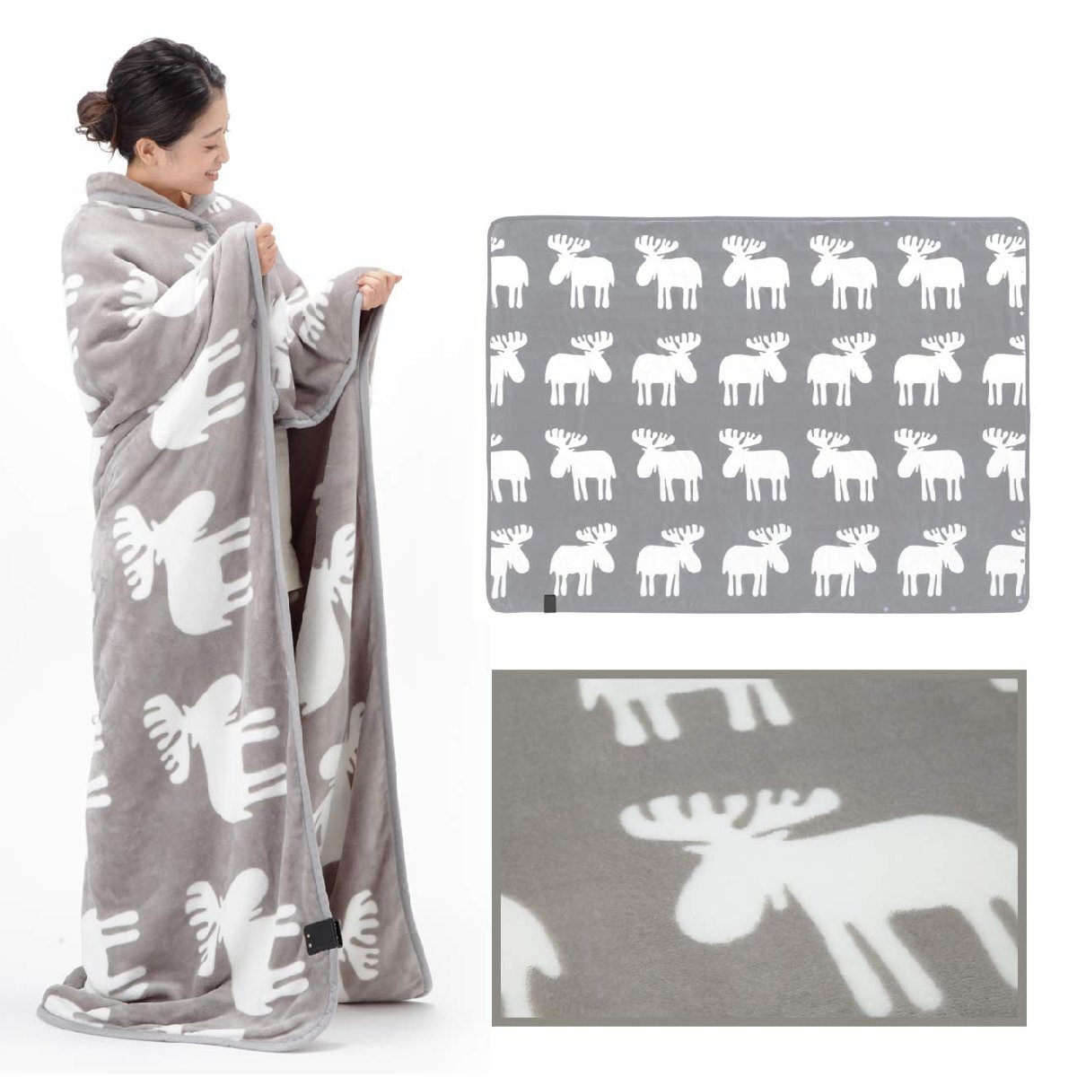 電気毛布 着る毛布 とろけるフランネル 着る電気毛布 curun クルン ロングサイズ 140×180cm グレー_画像1