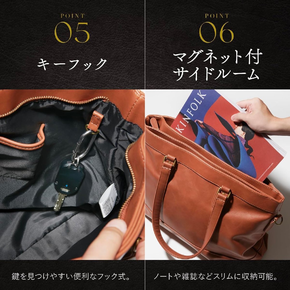 [グレヴィオ] 一流の鞄職人が作る ビジネスバッグ ビジネストートバッグ トートバッグ 大容量 メンズ B4 トート01_画像6