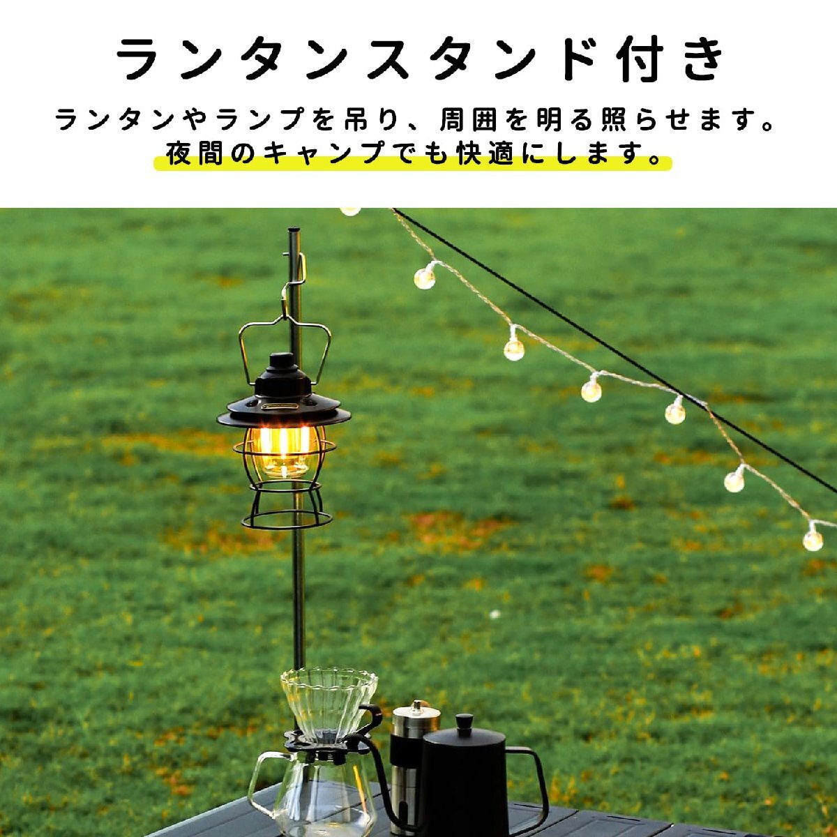 Moon Lence キャンプ テーブル アルミ ロールテーブル アウトドア ハイキング BBQ 折りたたみ式 コンパクト 超軽量…_画像4