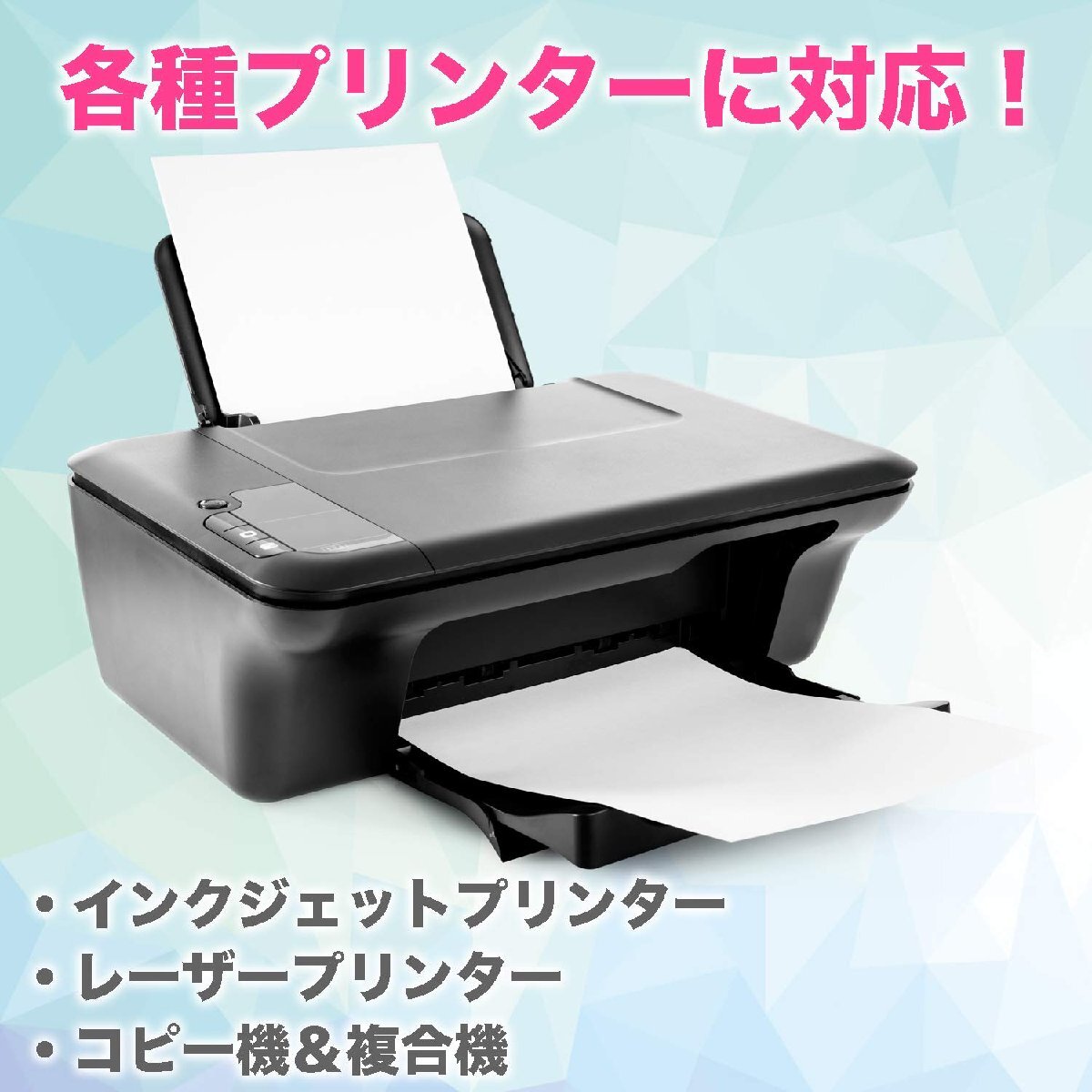 日本製紙 「厚口」 NPI上質紙 A3 100枚 日本製 白色度88% 紙厚0.12mm 四六判表記90kg NPI-A3-100-J90_画像5