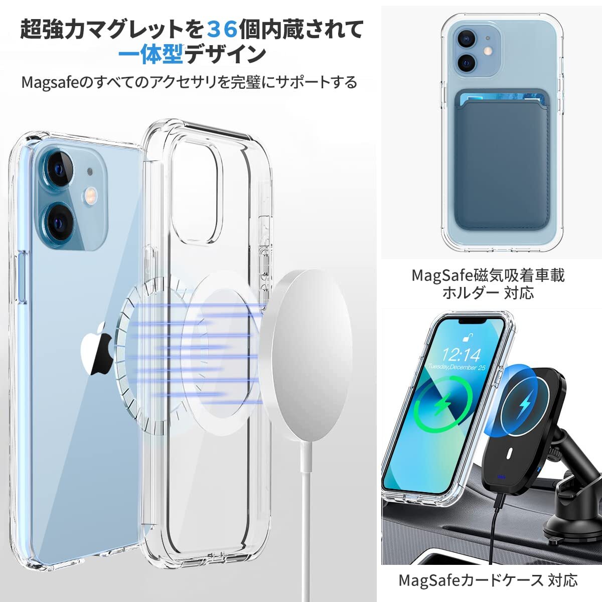 【MagSafe対応・360°全身保護】 MESTRIEV iPhone 15 Plus 両面 ケース [カメラフイルムを贈][信号干渉なし]内蔵マ_画像4